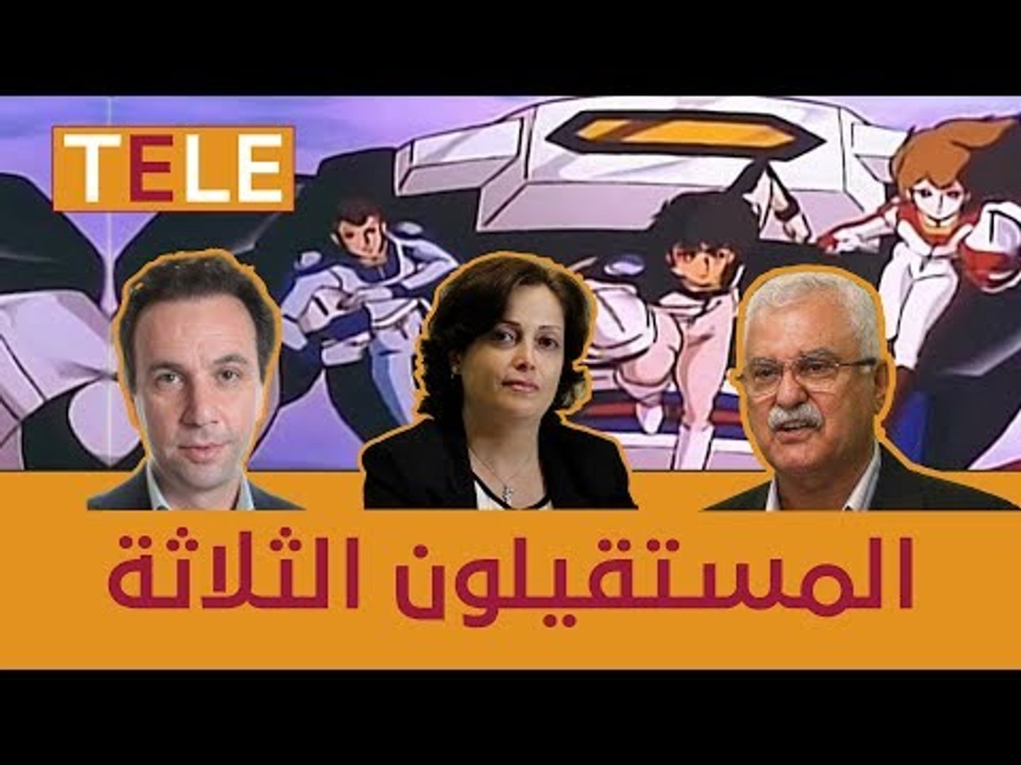 ⁣رأي السوريين باستقالة أعضاء الائتلاف السوري