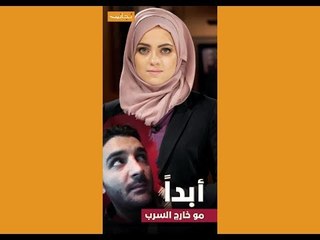 النظام يستخدم عناصره في السوشال ميديا