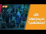 ترحيل اللاجئين السوريين يعود إلى الواجهة في ألمانيا