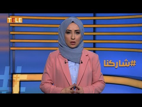والد غنى أبو صالح يتحدث بعد مقتل ابنته في غازي عنتاب.. وأخ الشاب المدافع عن غنى يشرح ما حصل