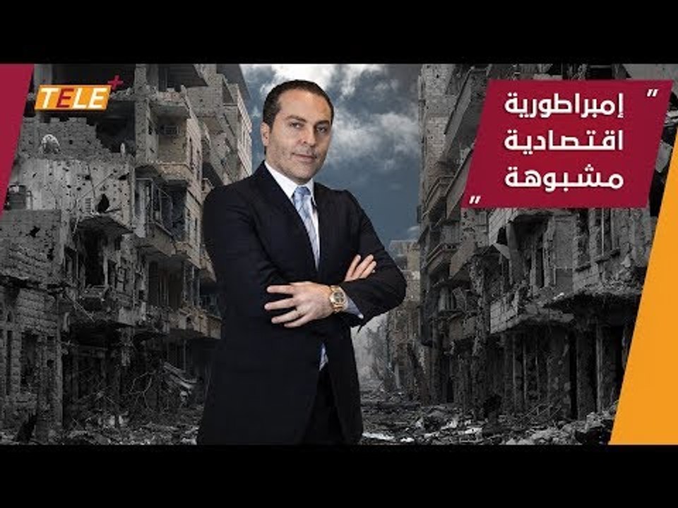 أخبار صفقاته واستثماراته لا تكاد تنقطع.. من هو سامر الفوز؟