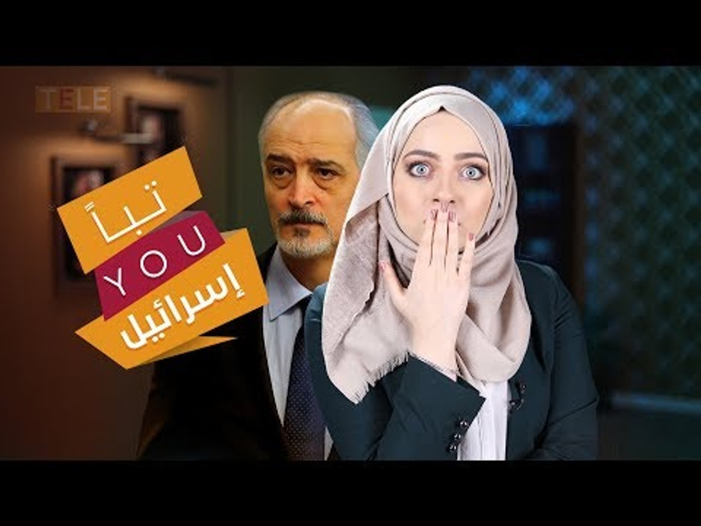 ⁣صواريخ جديدة ومتطورة لرد العدوان الإسرائيلي الغاشم