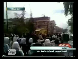 عامر الرجوب مع ابوتيم