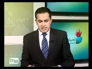 عامر الرجوب مع د.نبيل مرزوق