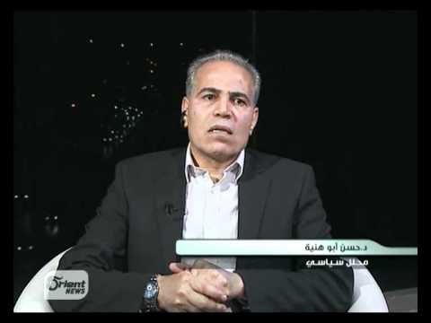 نشرة اخبار اورينت نيوز .. رولا حيدر