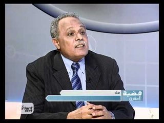 قضايا المشرق- الدعم الروسي لنظام الاسد