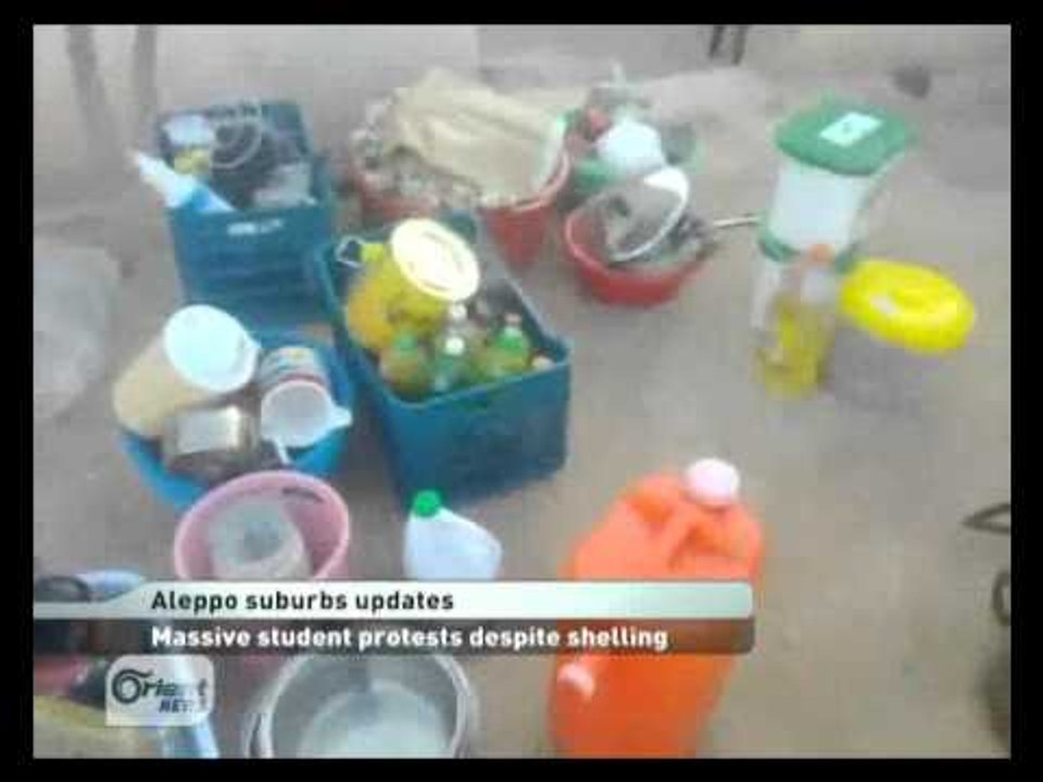 نشرة اخبار اورينت نيوز بالانجليزية 27-06-2012 ORIENT ENGLISH NEWS