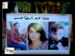 وصول جثامين الضحايا بعد أن قضوا غرقاً في تركـيا