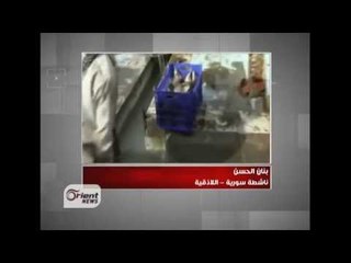 هنا سوريا وحشية النظام في تدمير المدن السورية