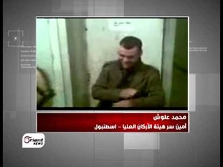 هنا سوريا - جيش النظام سرطان الوطن