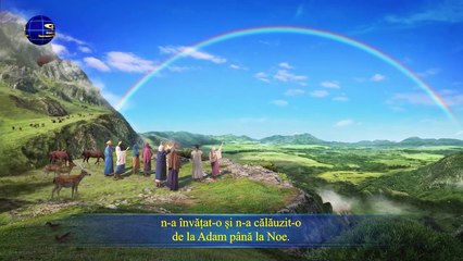 O lectură a cuvântului lui Dumnezeu „Lucrarea în Epoca Legii”