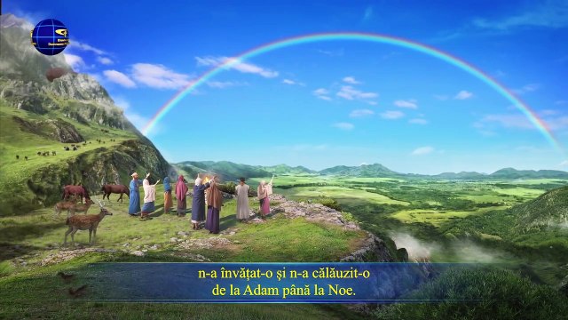 O lectură a cuvântului lui Dumnezeu „Lucrarea în Epoca Legii”