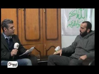 ضيف المشرق - قادة الجيش الحر في حديث خاص لضيف المشرق