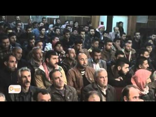 Serêkaniyê Roja Cîhanî ya mafê mirovan bi awayekî hevbeş