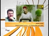 هنا سوريا - ياسين بقوش  بطلاً في آخر أدواره