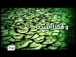 هنا سورية - عاصمة الثورة ما تزال صامدة