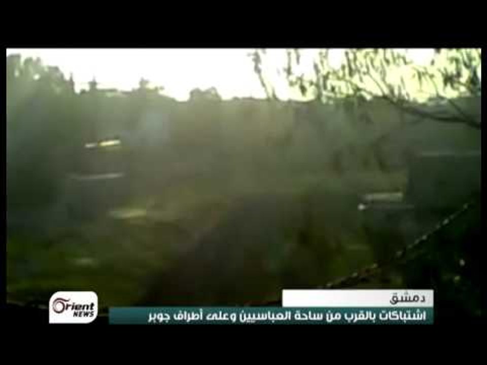 المذيعة راضية بو زيان على اورينت نيوز 5