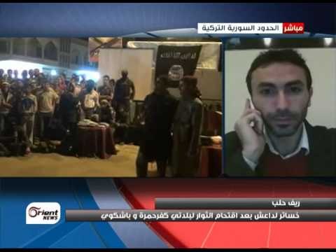 جولة الرابعة النظامُ يَزيد وتيرةَ قَصفه بالبراميل المتفجرة على حلـــــــــب المُحررة .