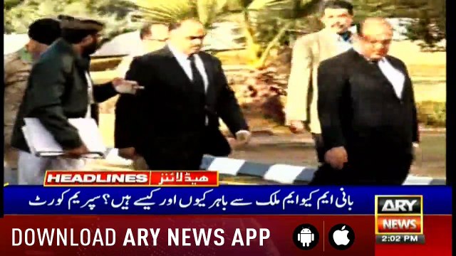 Headlines ARYNews 1400 11th February 2019