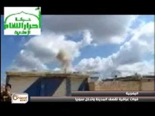 جولة الرابعة الابراهيمي يطالب وفدي المعارضة والنظام بمفاوضاتٍ مباشرةٍ لمدة ثلاثة أيام