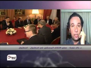 تفاصيل توسيع وفد الائتلاف إلى جنيف