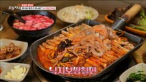 [TASTY] Stir-fried Octopus and Napa Wraps with Pork , 생방송 오늘저녁 20190211
