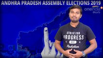 AP Assembly Election 2019 : Alur Assembly Constituency,Sitting MP, MP Performance Report | Oneindia