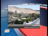 جولة الرابعة | الثوار يستهدفون مطار حميميم في جبلة باللاذقية