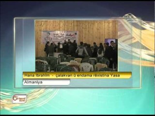 Hana Ibrahîm - çalakvan û endama rêxistina Yasa - Almaniya