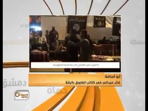 هنا سوريا | ولاية الرقة الداعشية الثورة تنسى الرقة وما حولها