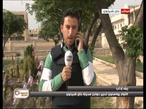 جولة الرابعة | النظام يَقصفُ ريفِ دمشق وحلب بالغازات ... وأكثرُ من مائةِ حالةِ اختناقٍ