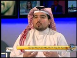 جولة الصباح |  أنواع الغيرة ..وكيف نسيطر عليها في الحياة الزوجية