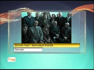 Şemdîn Nebî Serkirdeyê ENKSê - Qamşlo