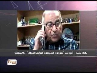تفاصيل:  الأسد في معلولا  كيف يقنع بشار وحلفاؤه الأصوليون المسيحيين بأنهم تحالف واحد؟