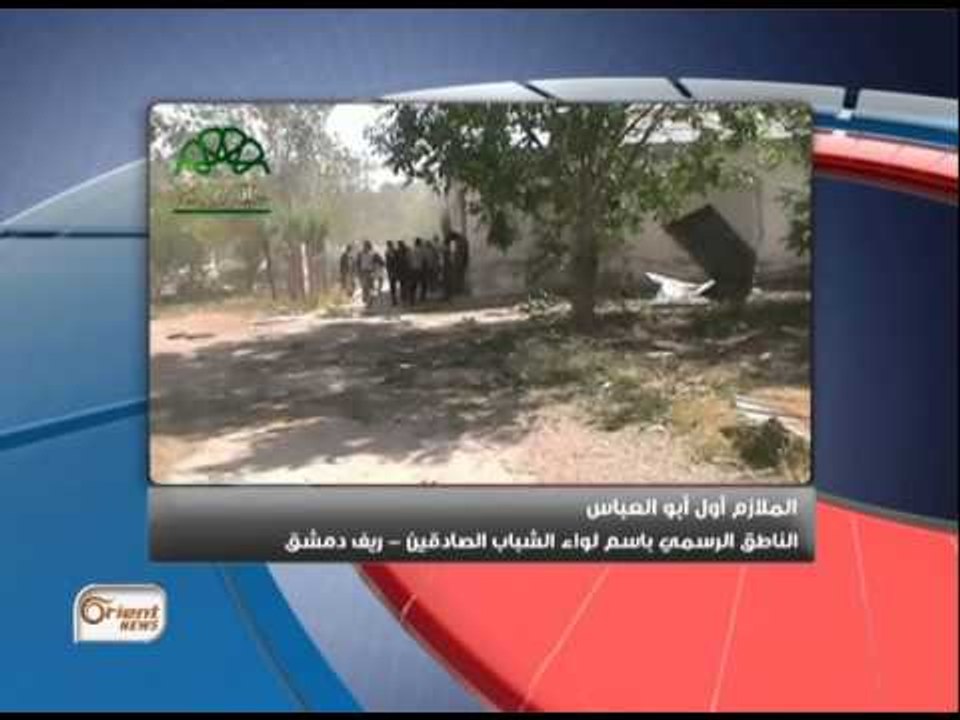 جولة الرابعة |" 40 قتيلاً للنظام في حماة ...ومطار الضمير العسكري بريف دمشق خارج الخدمة "