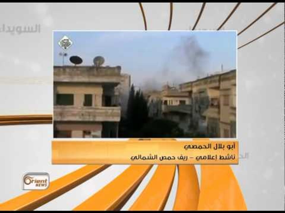هنا سوريا |  الطائفة العلوية تريد حمص خالية من السنة زلات اللسان تكشف مافي القلب