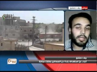 جولة الرابعة |  الثوار يدمرون أكبرَ حواجز النظام في درعا المحطة