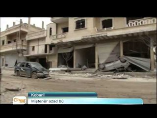 Bûltena Kurdî 19-1