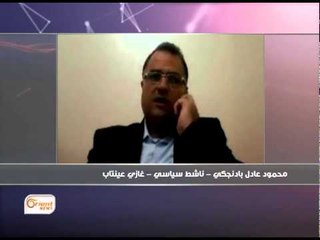 تفاصيل| ثورة مدنية ....منبج تنتفض ضد دويلة البغدادي