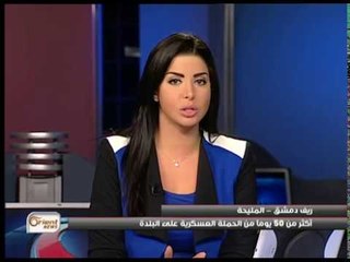 جولة الرابعة  | مئة قتيل وسبع دبابات مدمرة خسائر النظام في محاولة اقتحام مورك"