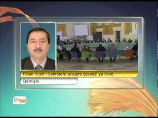 Bûltena Kurdî 06-02-2015