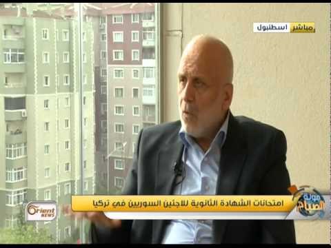 جولة الصباح: امتحانات الشهادة الثانوية للاجئين السوريين في تركيا