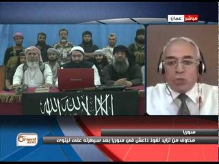 جولة الرابعة |  مخاوف من تزايد نفوذ مليشيا داعش في سوريا بعد سيطرتها على محافظة نينوى العراقية