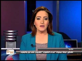 جولة الرابعة  | الثوار يشعلون جبهة القلمون بريف دمشق"