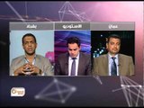 تفاصيل |  انسحب الثوار أم لم ينسحبوا من كسب؟ ولماذا الغرب تخلى عن الأركان؟