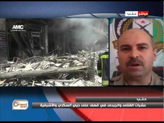 جولة الرابعة | كيري يلوح بضربات لوقف تنظيم الدولة بالعراق