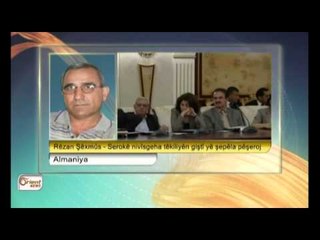 Rêzan Şêxmûn - Serokê nivîsgeha têkiliyên giştî yê şepêla pêşeroj - Almaniya