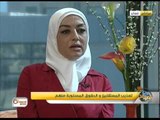 جولة الصباح : اليوم العالمي لمساندة ضحايا التعذيب