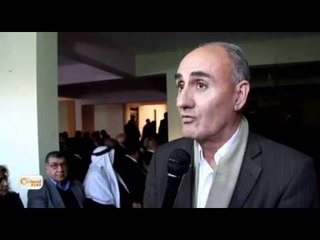 Hesekê Hevdîtina pêkhateyên bajêr lidar dikeve