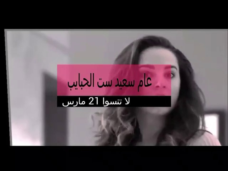 اجمل اغاني عيد الام